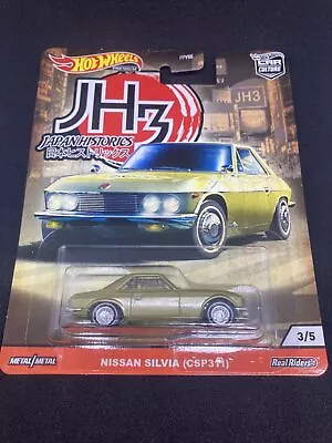 Buy Hot Wheels Car Culture JH3 Japan Historics - Nissan Silvia (CSP311) - BNIP • 6.99£