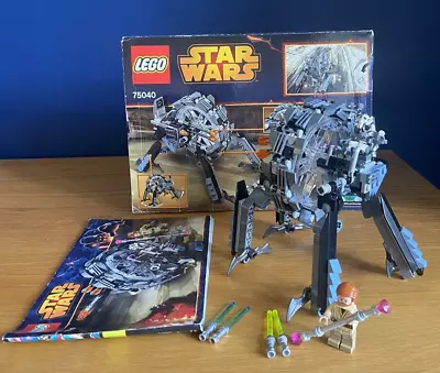Buy Lego Star Wars Set 75040 - General Grievous' Wheel Bike From 2014, Complete VGC • 35£