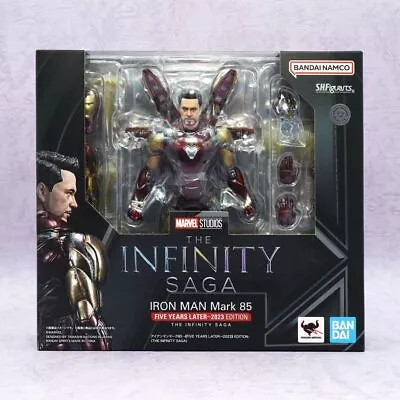 Buy Iron Man Mark 85 Five Years Later 2023 Edition 6.3in Action Figure S.H.Figuarts • 76.18£