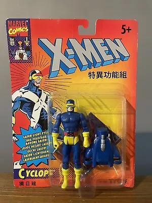Buy X-Men Cylops Action Figure Toybiz Tyco 1993 • 19.99£