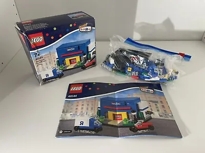 Buy Lego Promotional 40144 Bricktober Toys R Us Store, 100% Complete With Box • 15£