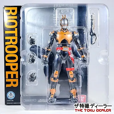 Buy S.h.figuarts Kamen Rider Faiz Riotrooper Action Figure Bandai Masked Tamashii Uk • 22.49£