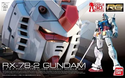 Buy Bandai RG 1/144 RX-78-2 Gundam [4573102615947] • 29.70£