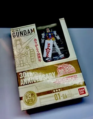 Buy Gundam HCM Pro 01 RX-78-2 Gundam 30th Anniversary • 48£