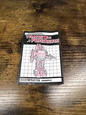 Buy Transformers G1 IGA Mexican Grapple Instruction Manual Genuine Original • 19.99£
