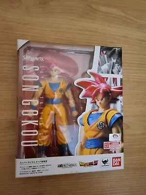 Buy S.H Figuarts Super Saiyan God Goku • 100£