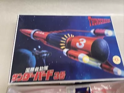 Buy Bandai Thunderbirds 3 Mib Unbuilt Model Kit • 25£