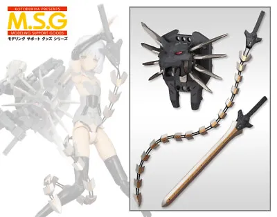 Buy Kotobukiya M.S.G. MSG Heavy Weapon Unit 14 Beast Master Sword • 22.20£