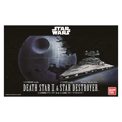 Buy Bandai Star Wars Death Star II Star Destroyer Model Kit 01207 • 26.10£