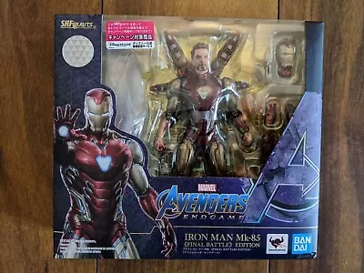 Buy Bandai S.H. Figuarts Avengers Endgame - Iron Man MK-85 Final Battle Edition New • 99.50£