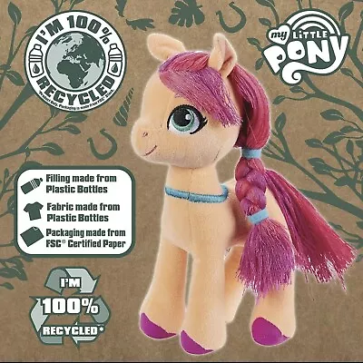 Buy My Little Pony Izzy Eco Soft Toy, 100 Recycled Materials, My Little Pony Gift,  • 5£
