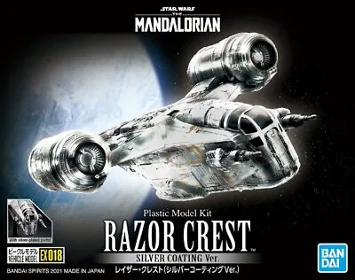 Buy Bandai Star Wars Vehicle Model EX018 Kit Razor Crest Silver Coating Edition • 26.88£