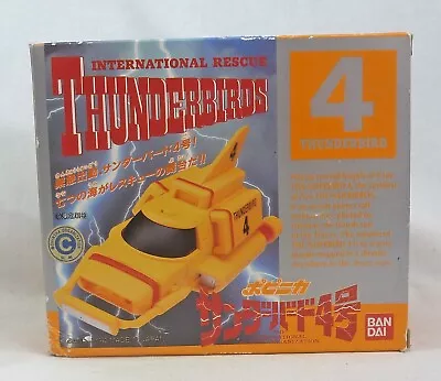 Buy Bandai Thunderbird 4 MINT! • 55£