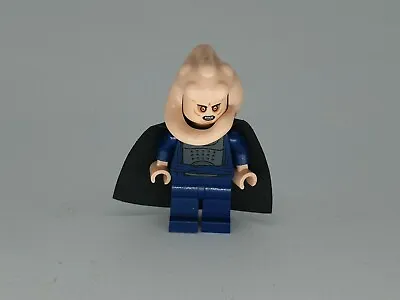 Buy LEGO Star Wars Figure Sw0404 Bib Fortuna From 9516  • 25.35£