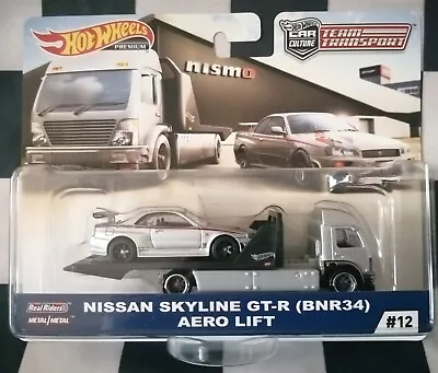 Buy Hot Wheels Premium Car Culture Team Transport Nissan Skyline GT-R R34 Areo Lift • 55£