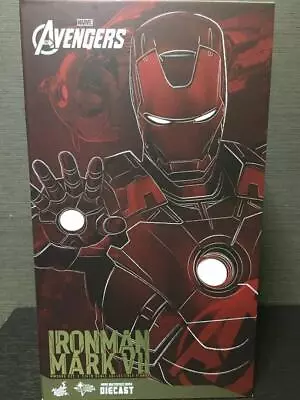 Buy Hot Toys: Marvel's Avengers - Iron Man Mark VII 1/6 Scale Collectible Figure • 577.99£