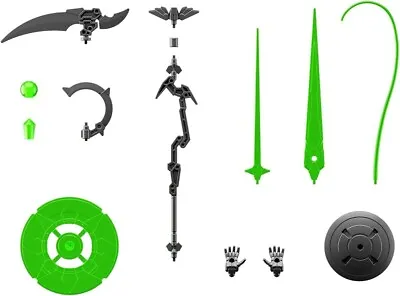 Buy BANDAI 30MM 30 Minutes Missions Customize Weapons (witchcraft Weapon) 1/144  • 14.99£