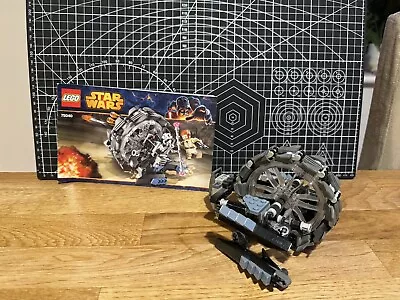 Buy Lego Star Wars 75040 - General Grievous’ Stupid Wheel Bike Thing • 0.01£