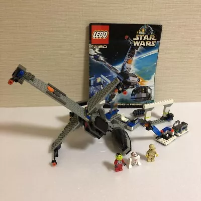 Buy LEGO 7180 Star Wars B-wing At Rebel Control Center 100% Complete Set • 90.42£