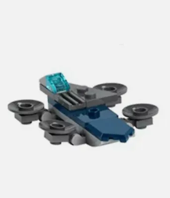 Buy Lego 76196 Marvel Avengers Helicarrier Advent New • 3.95£