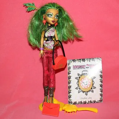 Buy Mattel Certified Monster High Jinafire Long Doll • 40.08£