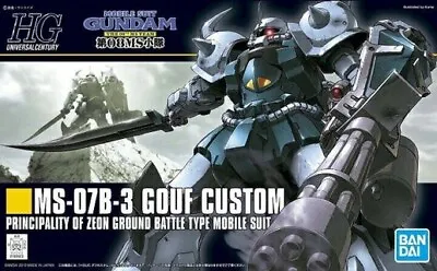 Buy Hg Gouf Custom (mobile Suit Gundam: The 08th Ms Team) • 20£