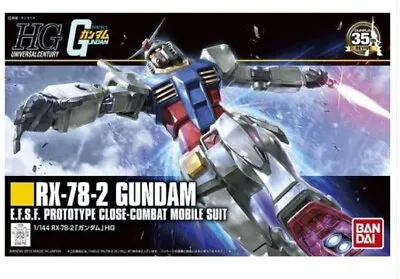 Buy HGUC Gundam RX-78-2 Revive 1/144 - HG Bandai Model Kit • 13£