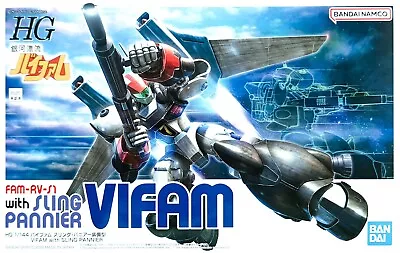 Buy Bandai Premium HG 1/144 FAM-RV-S1 Vifam With Sling Pannier [4573102649072] • 59.92£