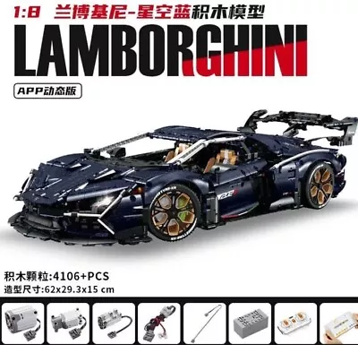 Buy  Technic New Model Lamborghini Aventador • 225£