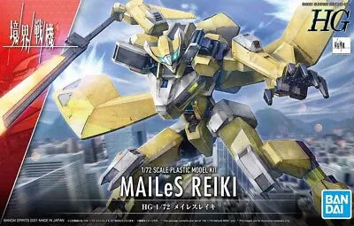 Buy Bandai KYOUKAI SENKI MAILES REIKI 1/72 Model Kit Gundam Figure • 24.99£