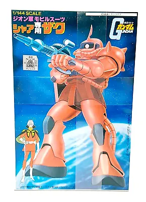 Buy Bandai Gundam Model Kit Ms-06s Char's Zaku Gunpla 1:144 Scale MOBILE SUITE • 20.99£