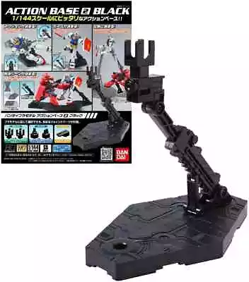 Buy New Sealed Bandai Action Base 2 Black - Gundam Model Kit • 10£