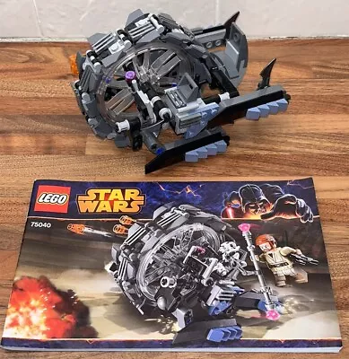 Buy Lego Star Wars General Grievous’ Wheel Bike 75040 - No Minifigures - Rare • 34.99£