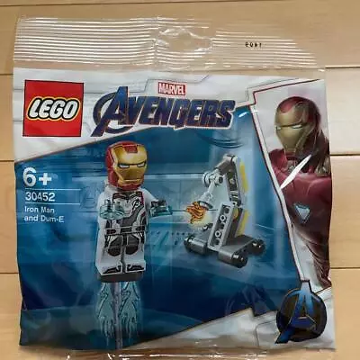 Buy LEGO LEGO MARVEL AVENGERS Iron Man Mini Set • 121.89£
