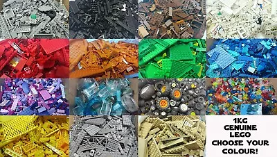 Buy 1kg Bundle Job Lot Bulk Genuine Lego Bricks /Plates /Pieces/ Choose A Colour! • 29.99£