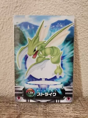 Buy Pokemon Zukan Japanese Card Carddass Bandai - Scyther • 18.96£