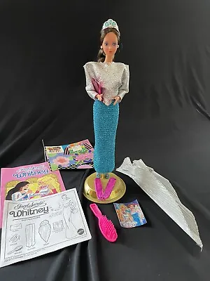 Buy 1986 Vintage Whitney Jewel Secrets Barbie • 13.38£