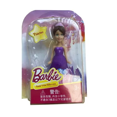Buy Barbie Make Believe Series - Princess New Kids Childrens Toy • 6.99£