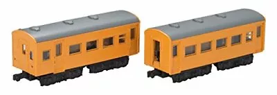 Buy B Train Shorty Oigawa Railway Kikansha Thomas Passenger Car (Suhafu 42 + Oha 47) • 63.54£