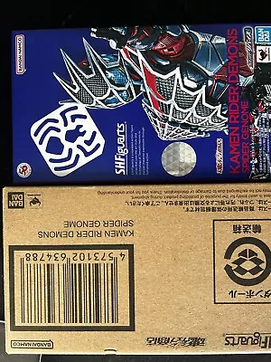 Buy S H Figuarts Kamen Rider Demons • 60.90£