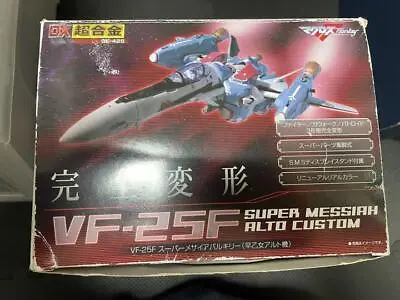 Buy Not A RevivalMacross VF-25F Super Messiah Valkyrie Alto Saotome Ver. DX Chogokin • 197.46£