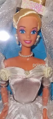 Buy 1995 Barbie Dream Bride #62147 Rare Bride • 87.52£