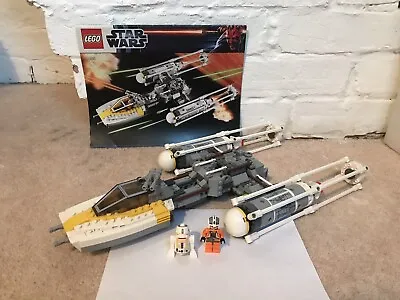 Buy Lego Star Wars: Gold Leaders Y Wing (9495), With 2 Minifigures. • 50£