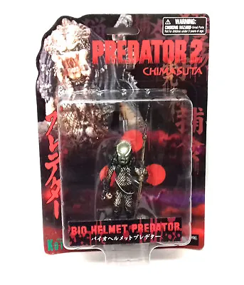 Buy Kotobukiya Japan Chimusta Predator 2 BIO HELMET Movie Figure Toy Boxed Aliens • 24.99£