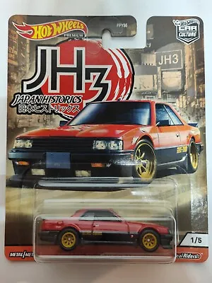 Buy Hot Wheels Premium Nissan Skyline RS (KDR30) Japan Historics 3 Car Culture 1/5 • 20£