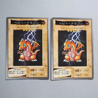 Buy Yu-Gi-Oh Yugioh BANDAI Baby Dragon 28 Japanese 2cards Set EX B409 • 8.76£