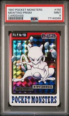 Buy Pokemon 1997 Japanese Bandai Carddass Mewtwo Prism 150 PSA 9 Mint • 158.01£