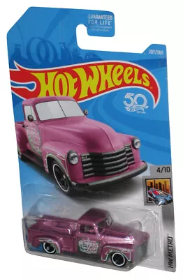 Buy Hot Wheels HW Metro '52 Chevy 4/10 (2017) Purple Toy Truck 207/365 - (Small Dent • 12.92£