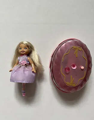 Buy Barbie 12 Dancing Princess 12 Dancing Princess Lacey • 31.22£
