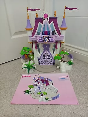 Buy Playmobil Unicorn Jewel Castle 5474 • 20£
